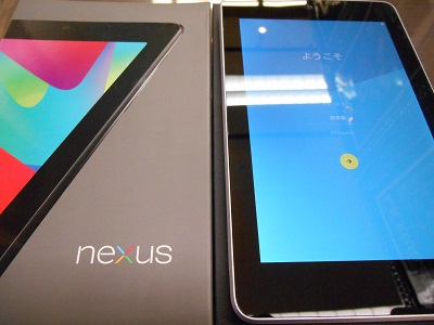 Nexus7.JPG