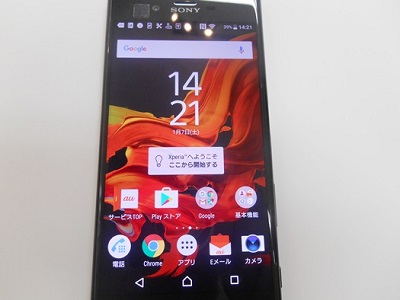 I-14XPERIA XZ SOV34.JPG