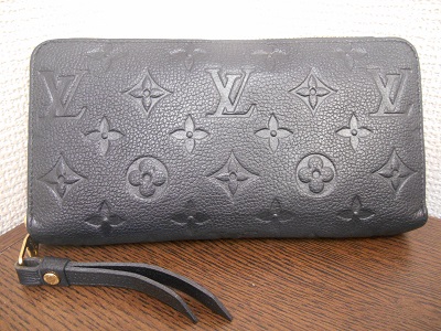 I0116LV.JPG
