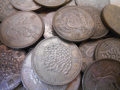 I-0305硬貨.JPG
