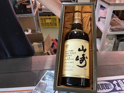 suntory_yamazaki.jpg