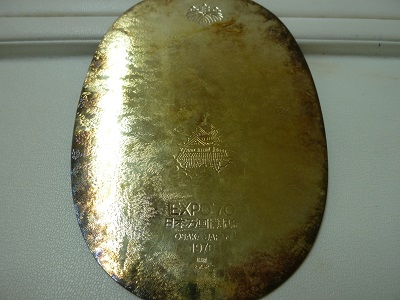 0902メダル.JPG