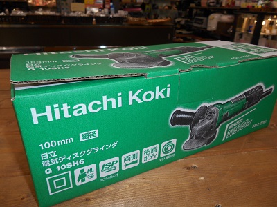 DSCN6619.JPG