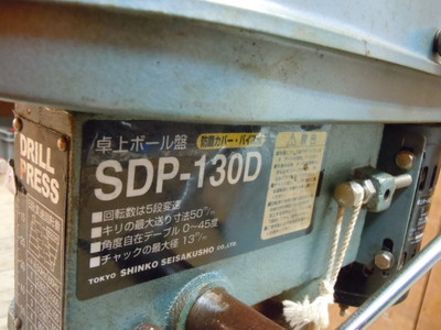 DSCN8502.jpg