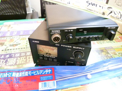 0616musenki.JPG