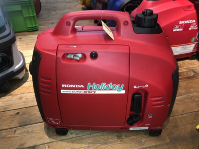 S__35250178.jpg