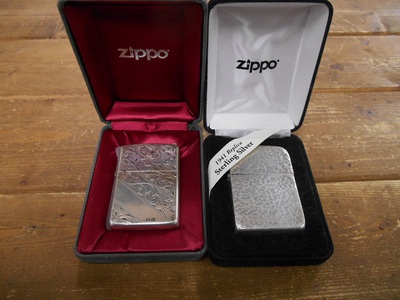 zippo2.jpg